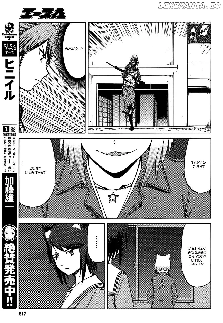 Upotte!!  Manga Chapter 66 page 11 - 