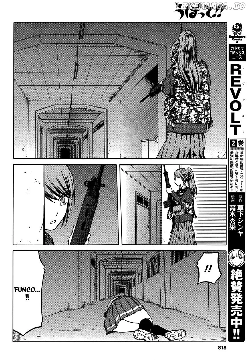 Upotte!!  Manga Chapter 66 page 12 - 