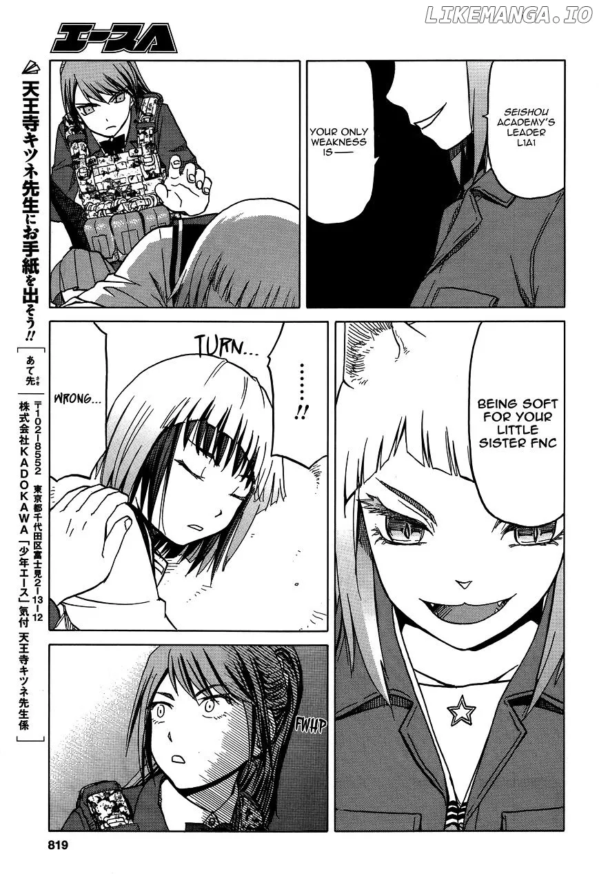 Upotte!!  Manga Chapter 66 page 13 - 