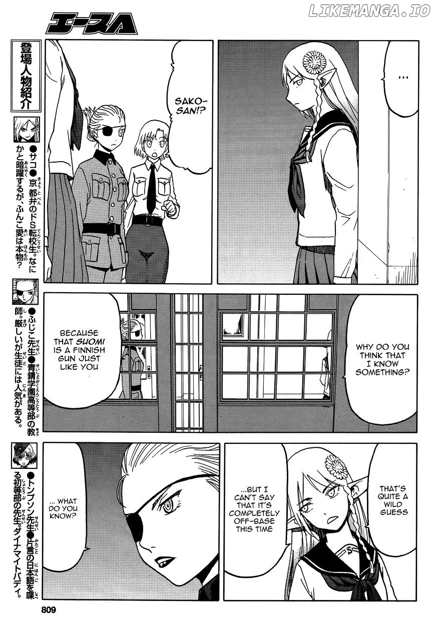 Upotte!!  Manga Chapter 66 page 3 - 