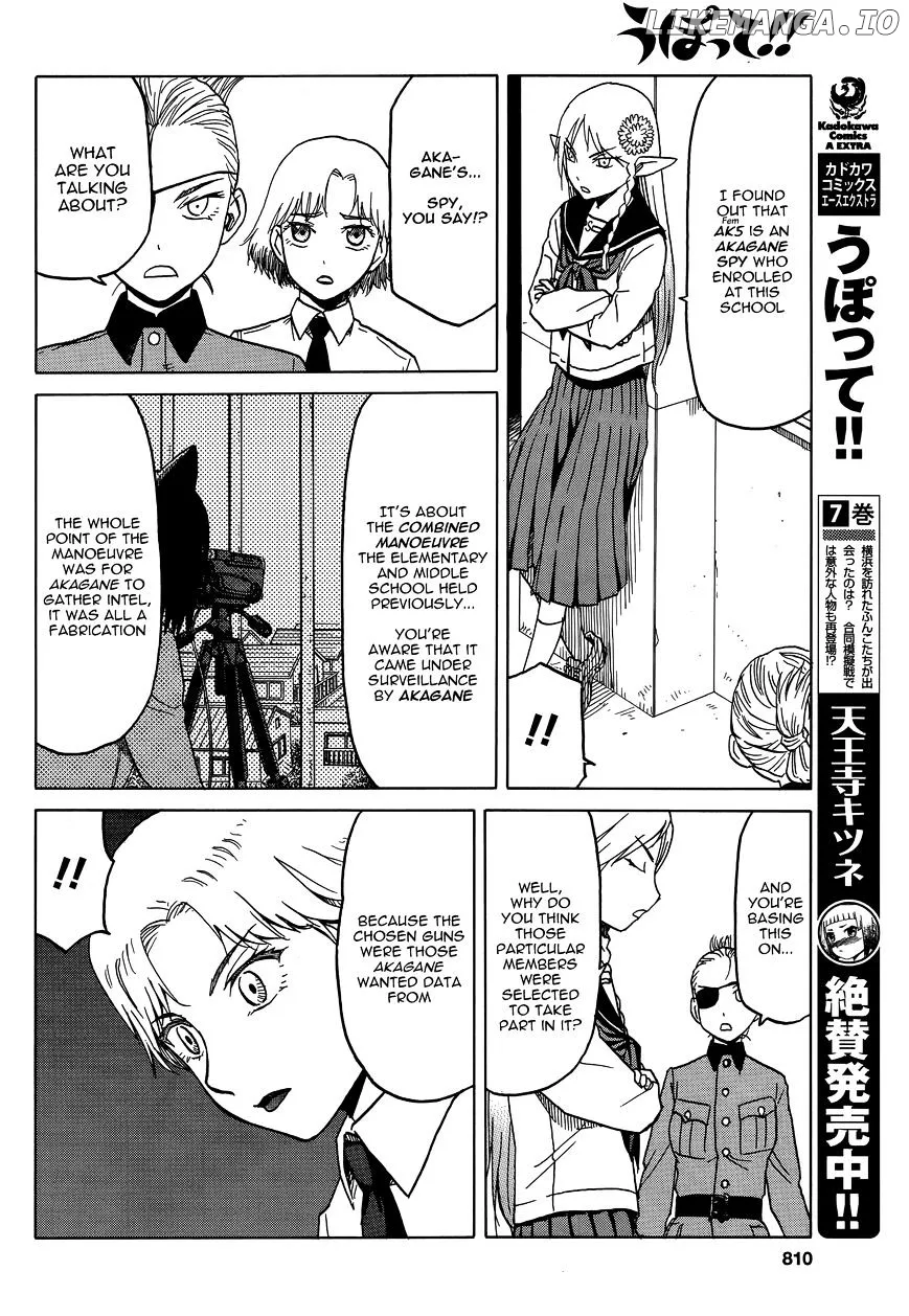 Upotte!!  Manga Chapter 66 page 4 - 