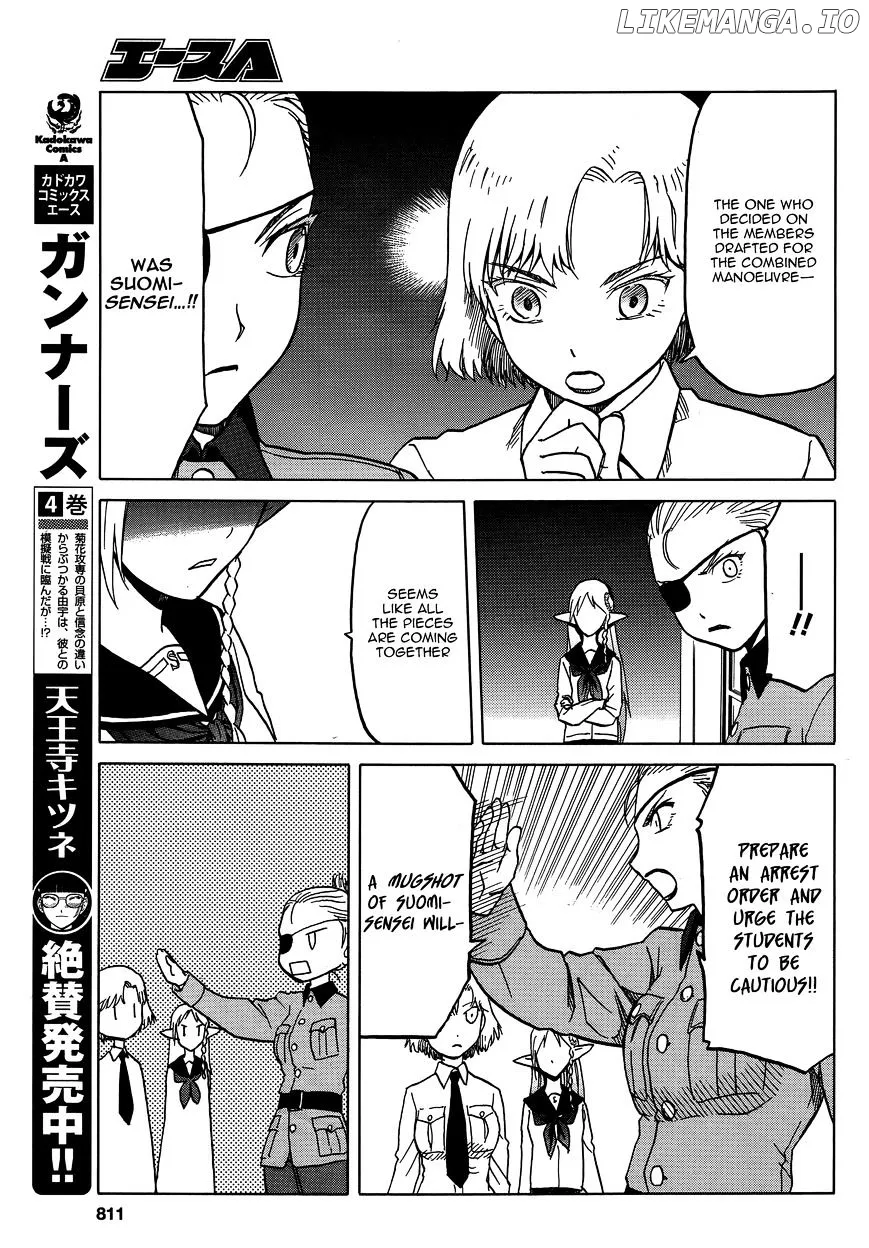 Upotte!!  Manga Chapter 66 page 5 - 