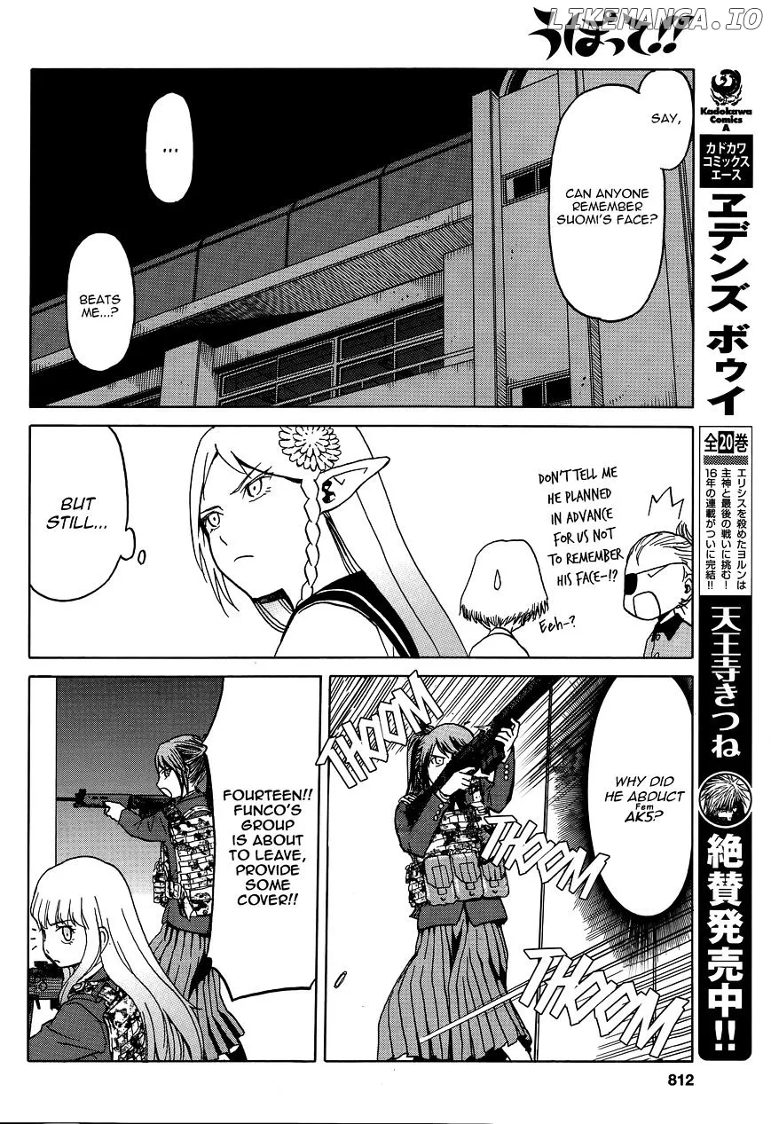 Upotte!!  Manga Chapter 66 page 6 - 