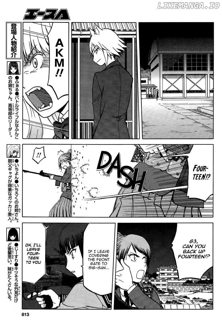 Upotte!!  Manga Chapter 66 page 7 - 