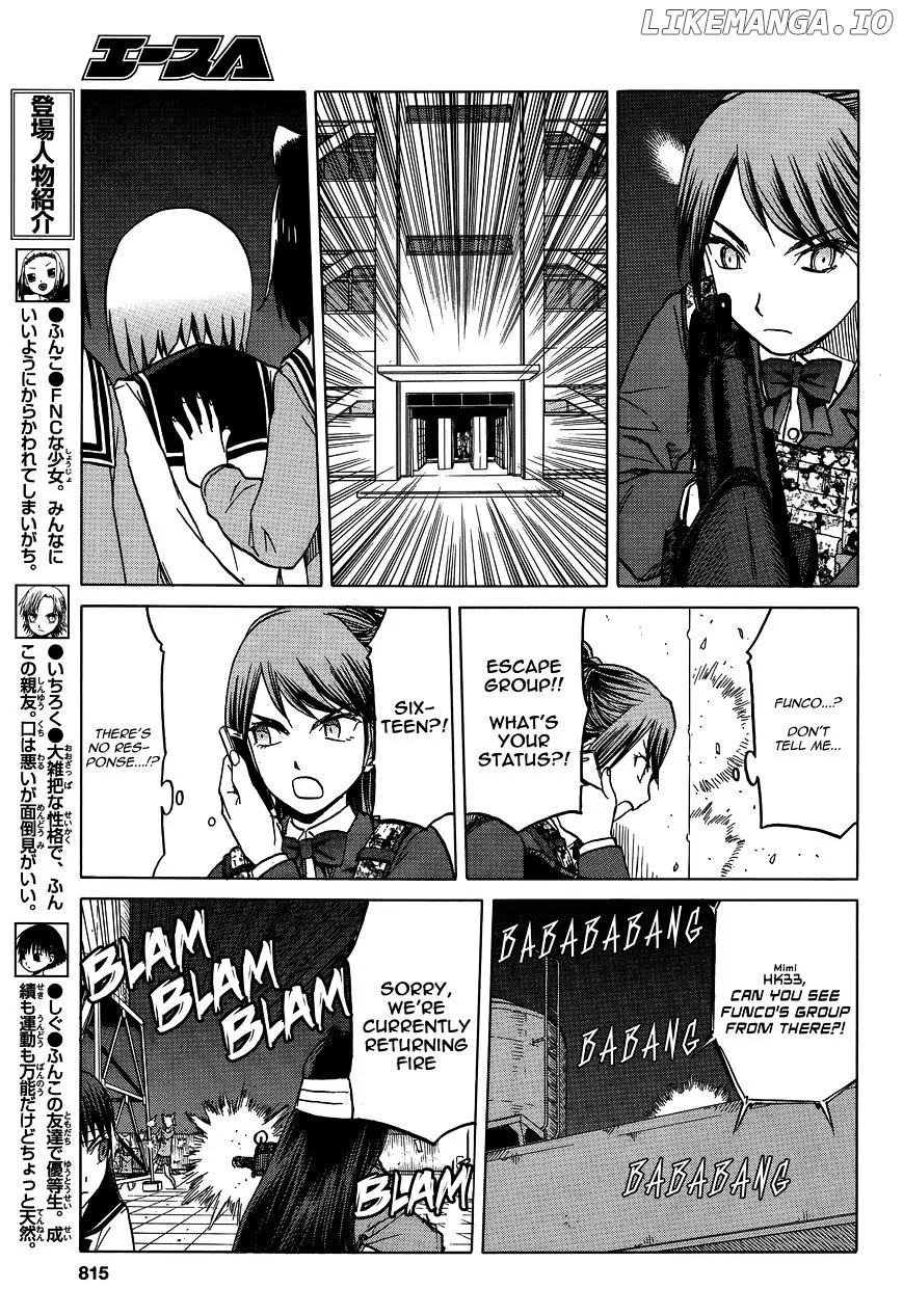Upotte!!  Manga Chapter 66 page 9 - 