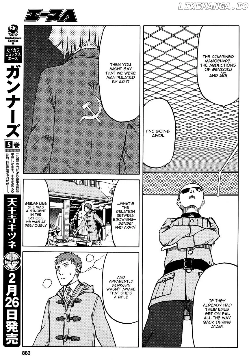 Upotte!!  Manga Chapter 67 page 11 - 