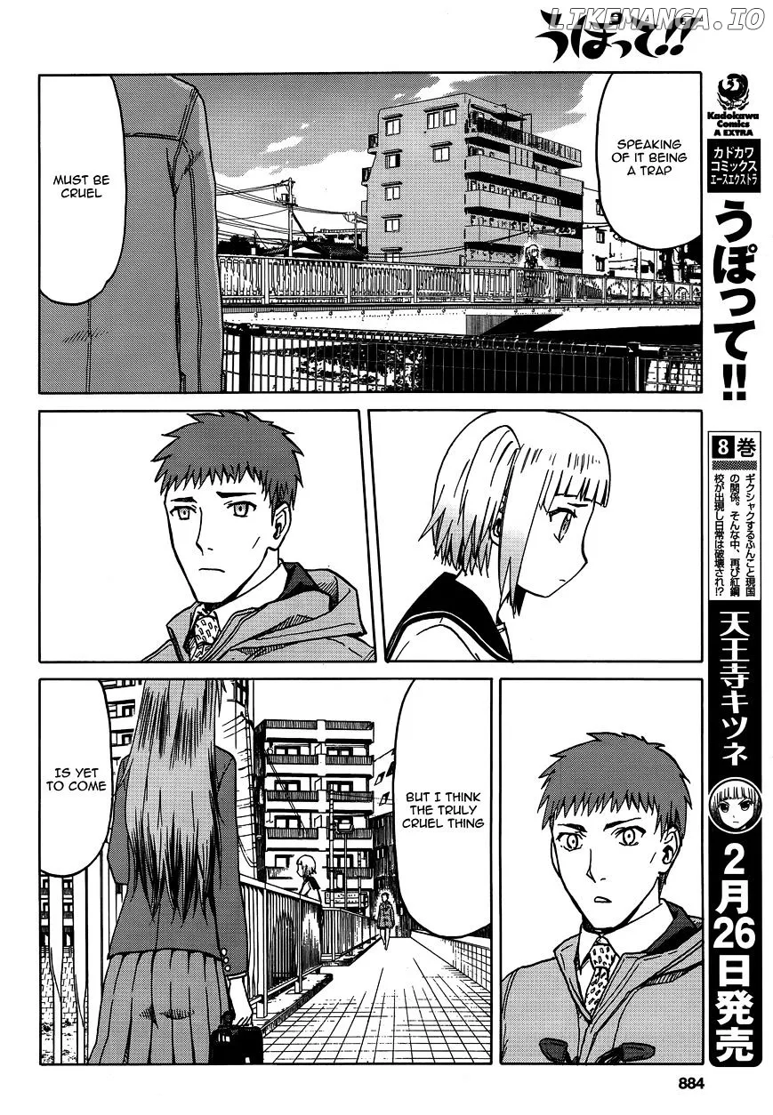 Upotte!!  Manga Chapter 67 page 12 - 