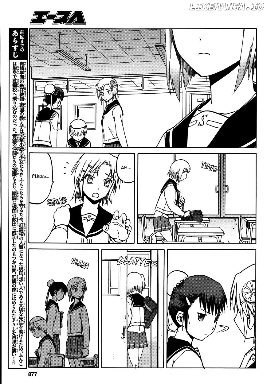 Upotte!!  Manga Chapter 67 page 5 - 