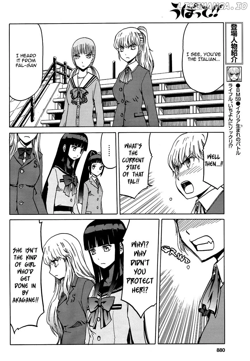 Upotte!!  Manga Chapter 67 page 8 - 