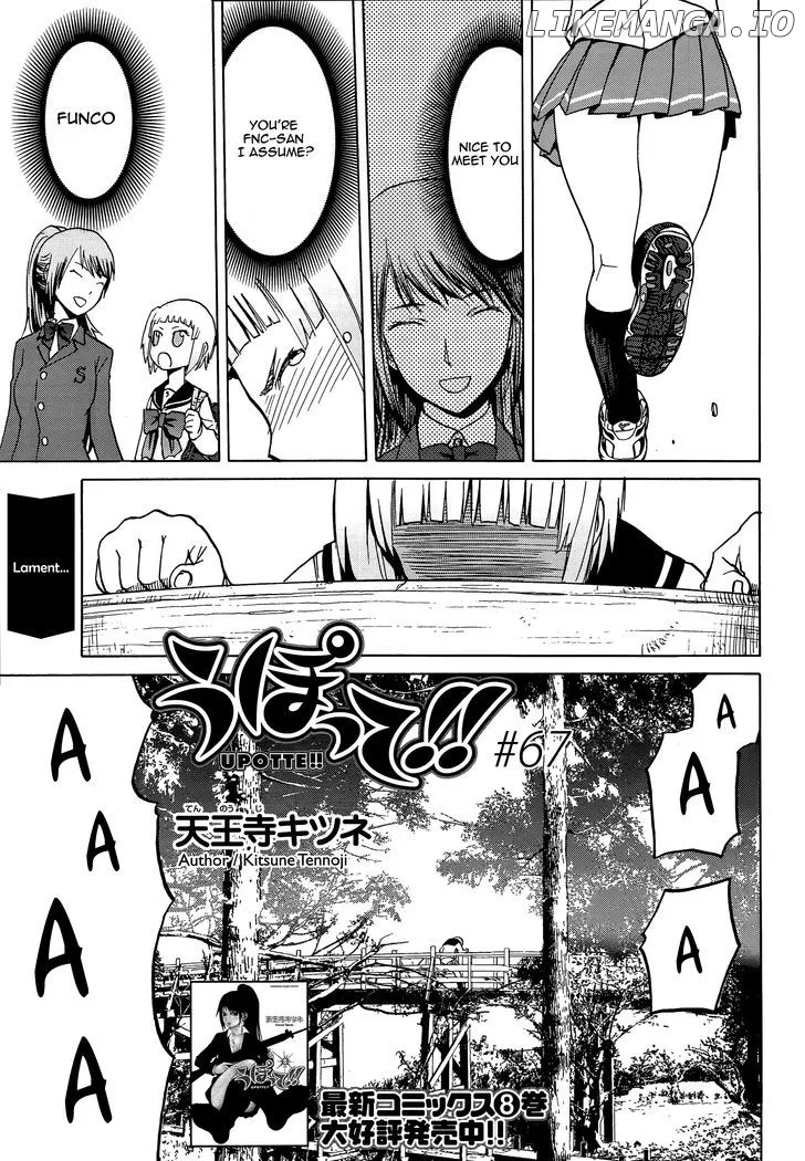 Upotte!!  Manga Chapter 68 page 1 - 