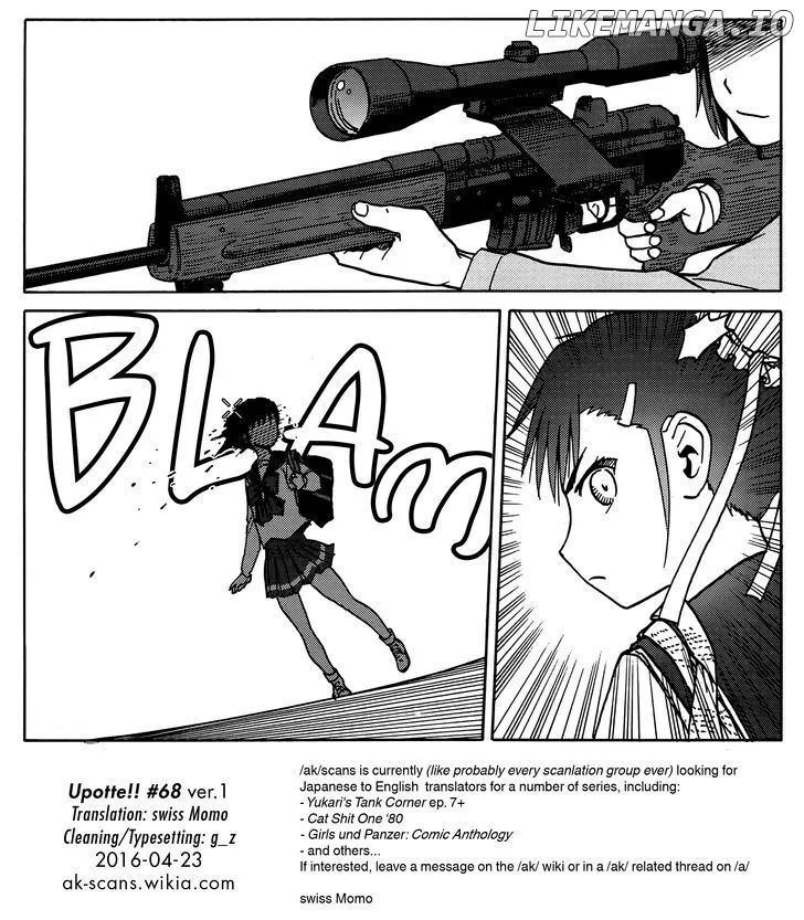 Upotte!!  Manga Chapter 68 page 17 - 