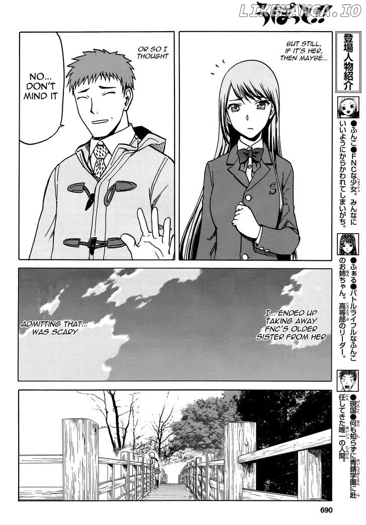 Upotte!!  Manga Chapter 68 page 4 - 