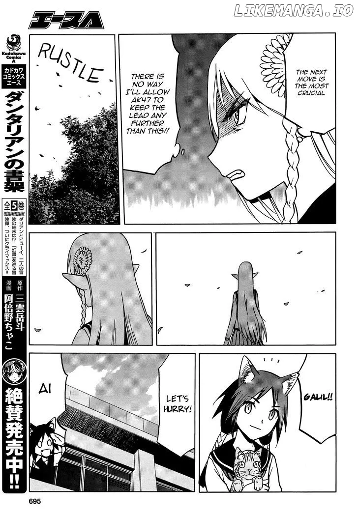 Upotte!!  Manga Chapter 68 page 9 - 