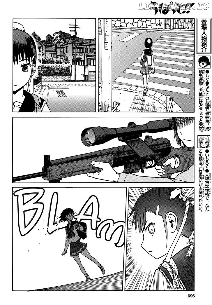 Upotte!!  Manga Chapter 68 page 10 - 