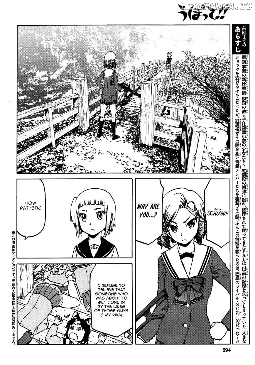 Upotte!!  Manga Chapter 69 page 2 - 