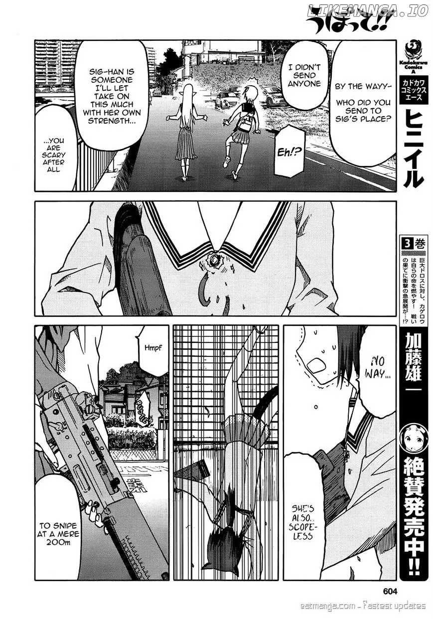 Upotte!!  Manga Chapter 69 page 12 - 