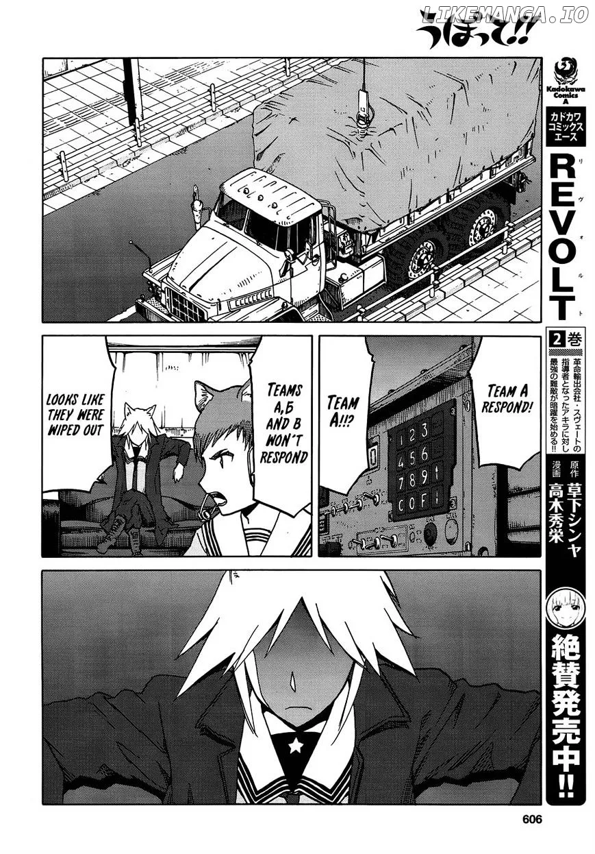 Upotte!!  Manga Chapter 69 page 14 - 