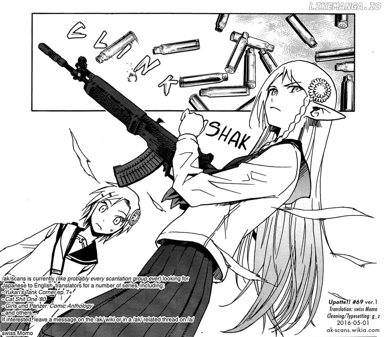 Upotte!!  Manga Chapter 69 page 17 - 