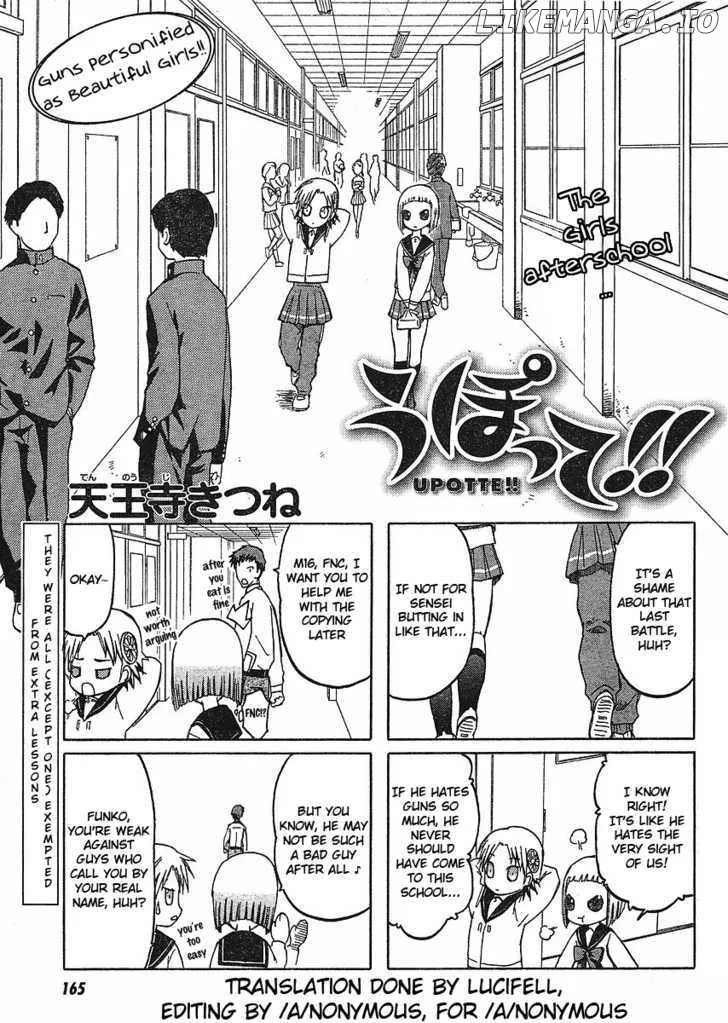 Upotte!!  Manga Chapter 7 page 1 - 