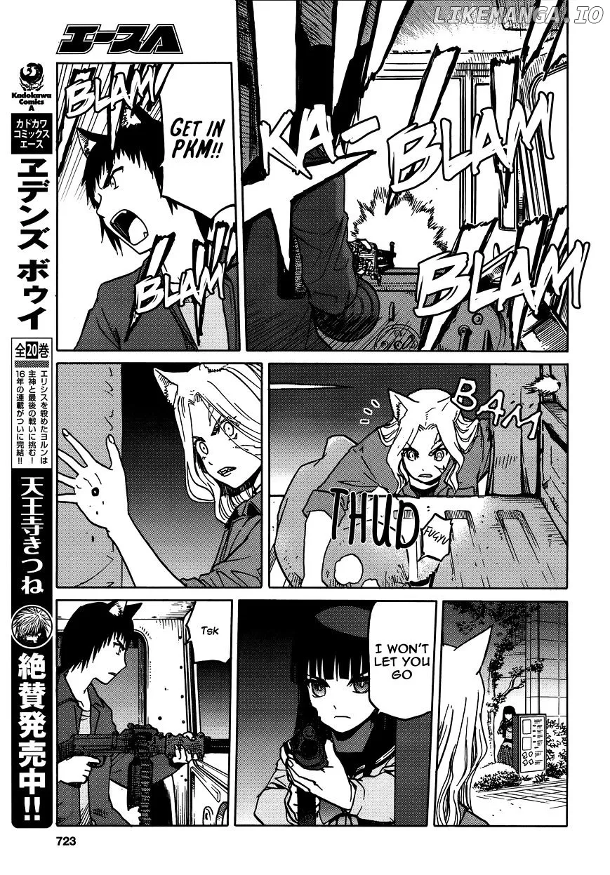 Upotte!!  Manga Chapter 70 page 11 - 