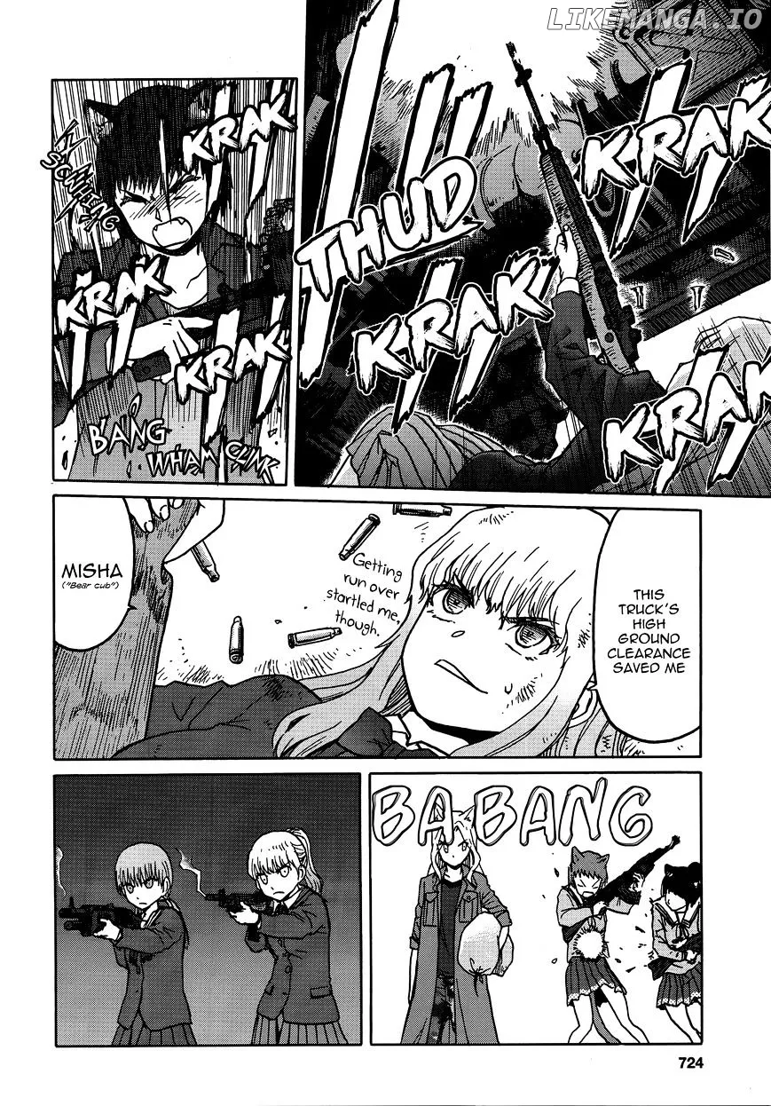 Upotte!!  Manga Chapter 70 page 12 - 