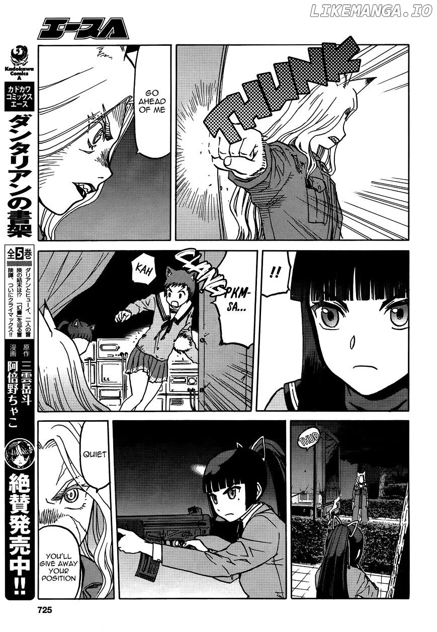 Upotte!!  Manga Chapter 70 page 13 - 