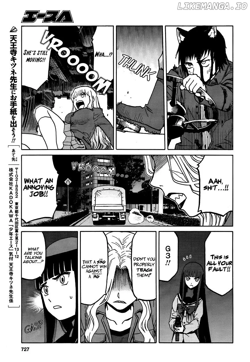 Upotte!!  Manga Chapter 70 page 15 - 