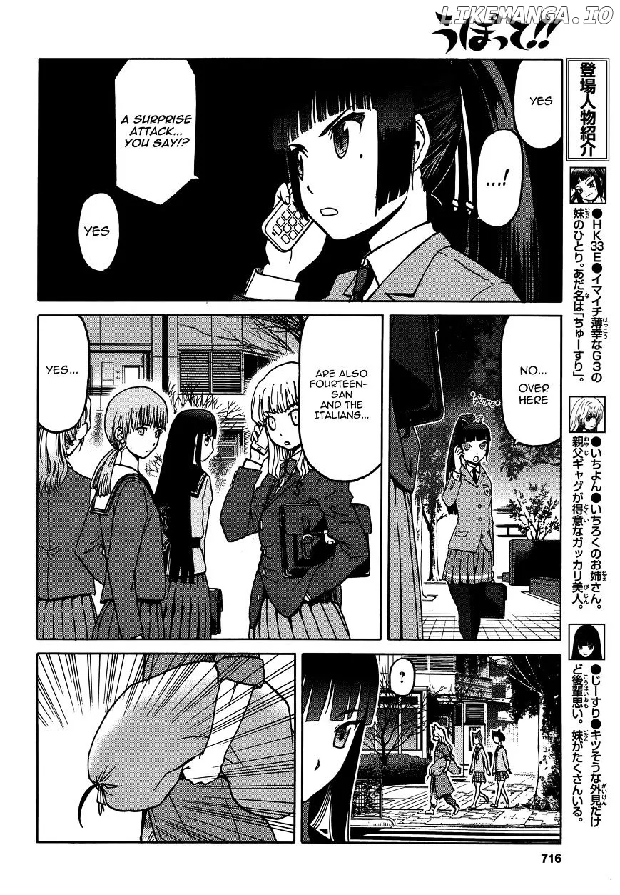 Upotte!!  Manga Chapter 70 page 4 - 