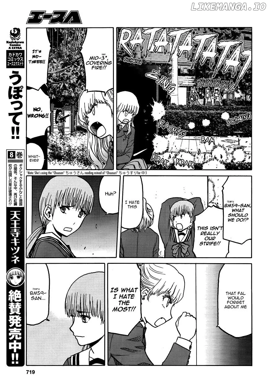 Upotte!!  Manga Chapter 70 page 7 - 