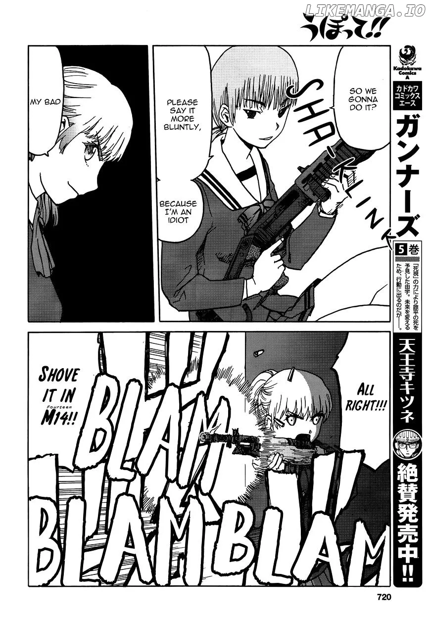 Upotte!!  Manga Chapter 70 page 8 - 