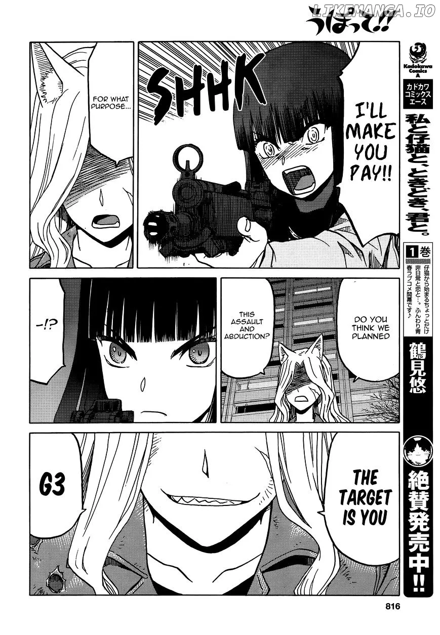 Upotte!!  Manga Chapter 71 page 14 - 