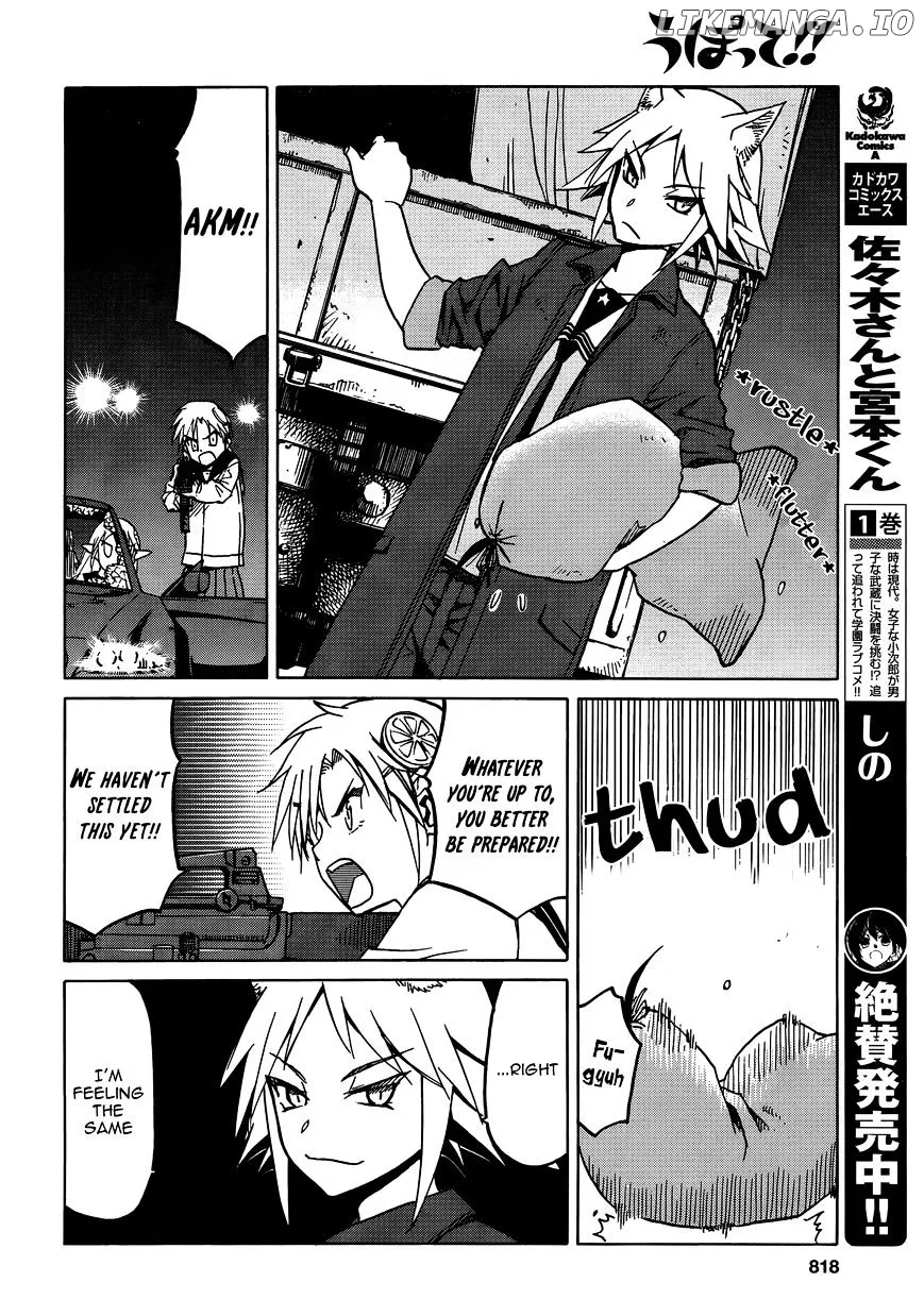 Upotte!!  Manga Chapter 71 page 16 - 