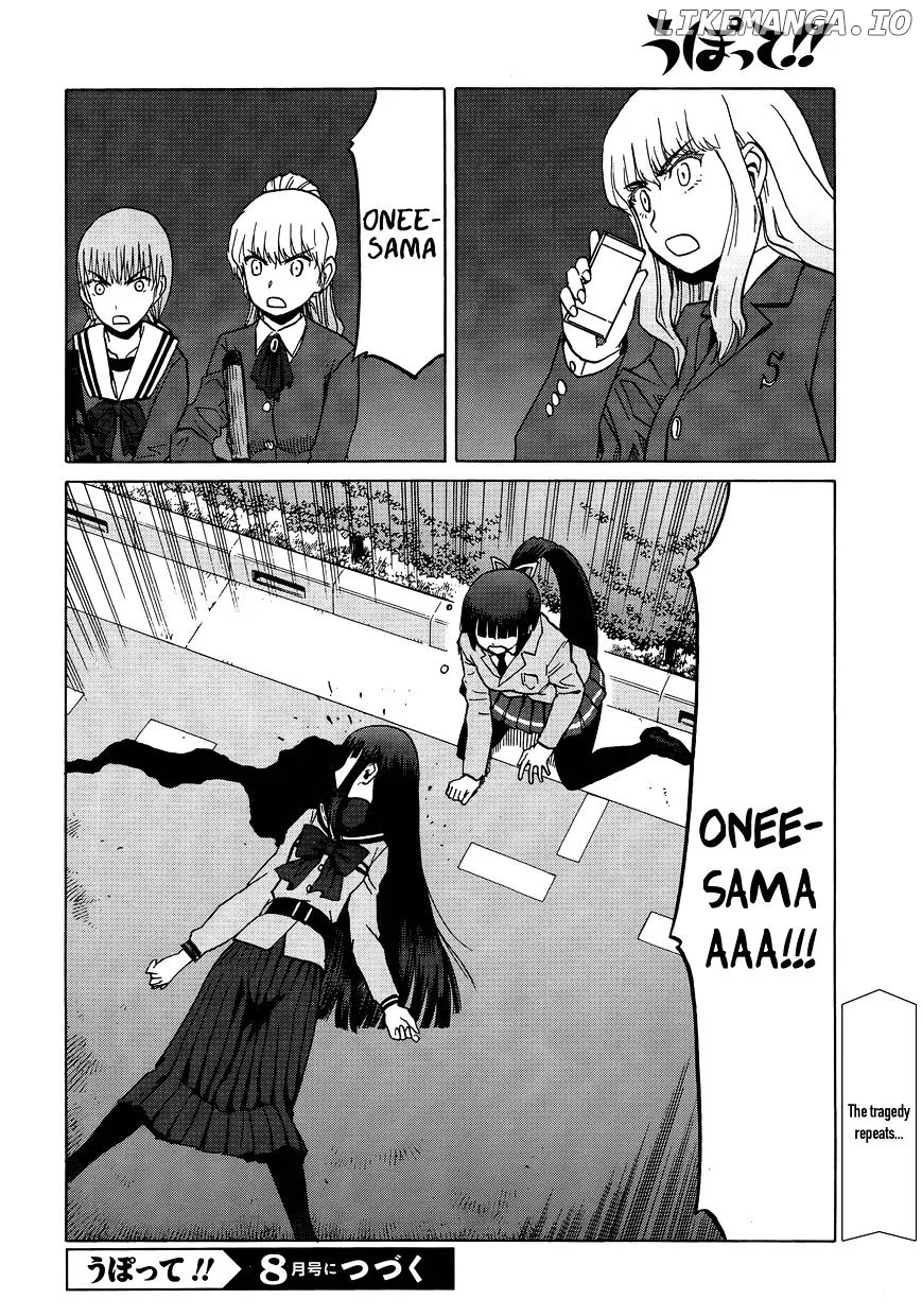 Upotte!!  Manga Chapter 71 page 18 - 