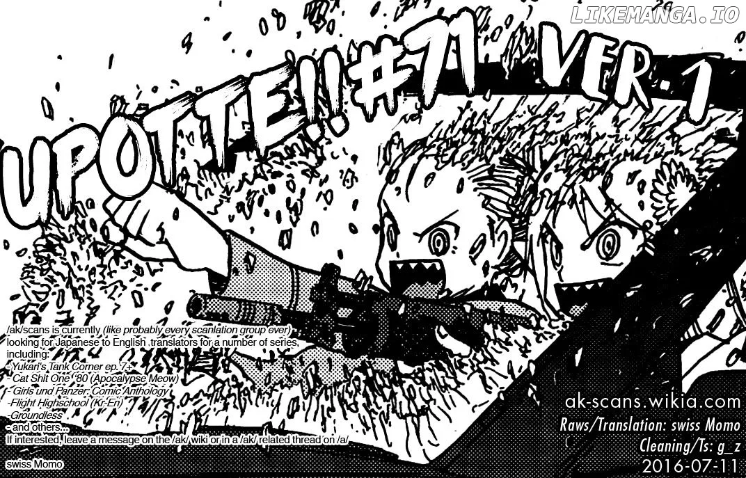 Upotte!!  Manga Chapter 71 page 19 - 