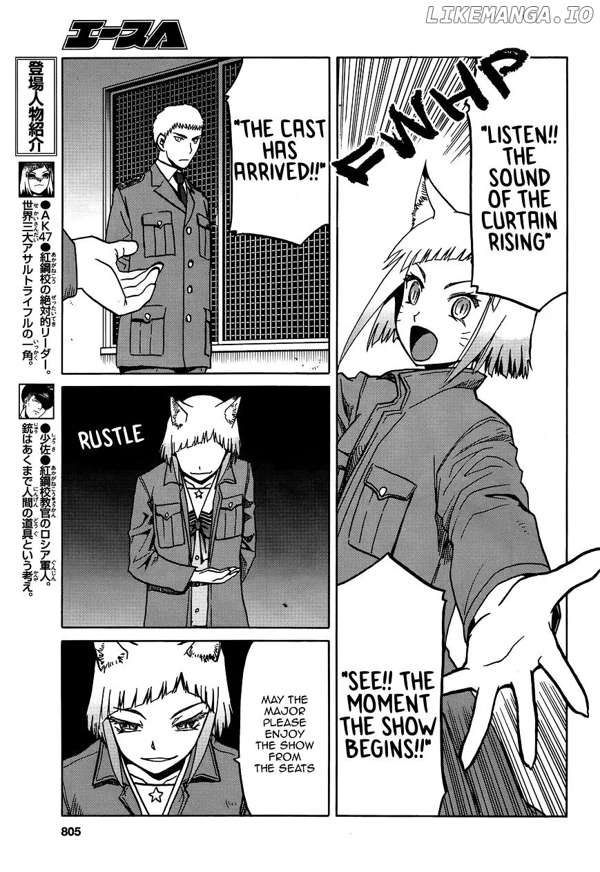 Upotte!!  Manga Chapter 71 page 3 - 