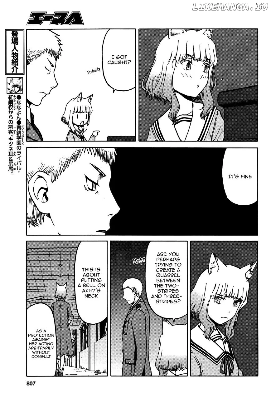 Upotte!!  Manga Chapter 71 page 5 - 