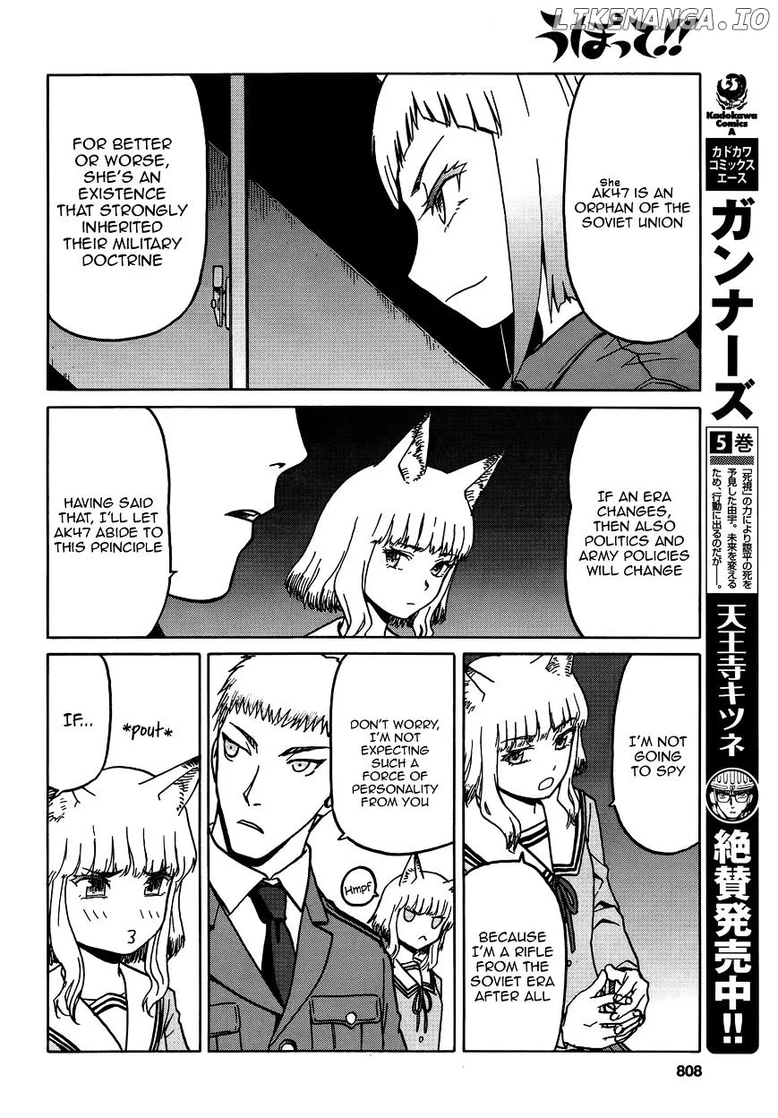 Upotte!!  Manga Chapter 71 page 6 - 