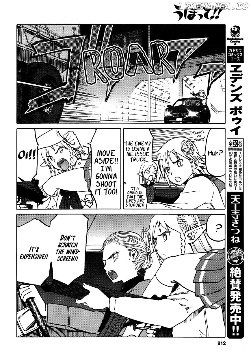 Upotte!!  Manga Chapter 71 page 10 - 