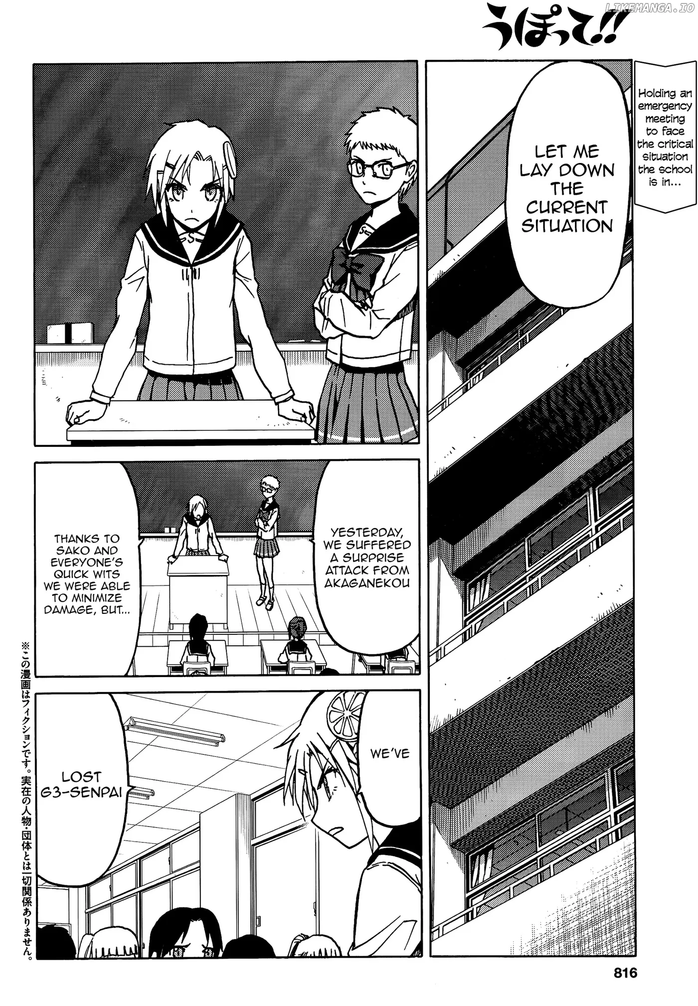 Upotte!!  Manga Chapter 72 page 2 - 