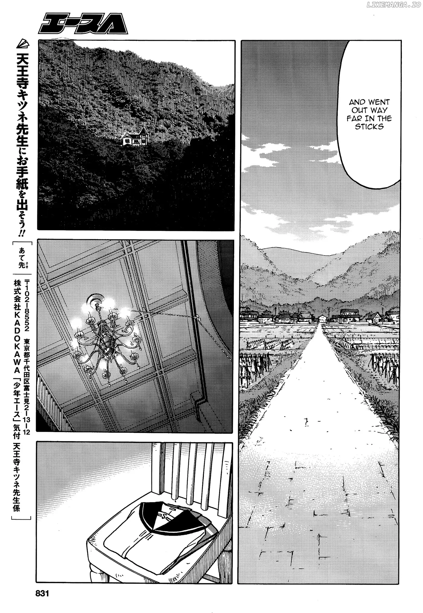 Upotte!!  Manga Chapter 72 page 17 - 