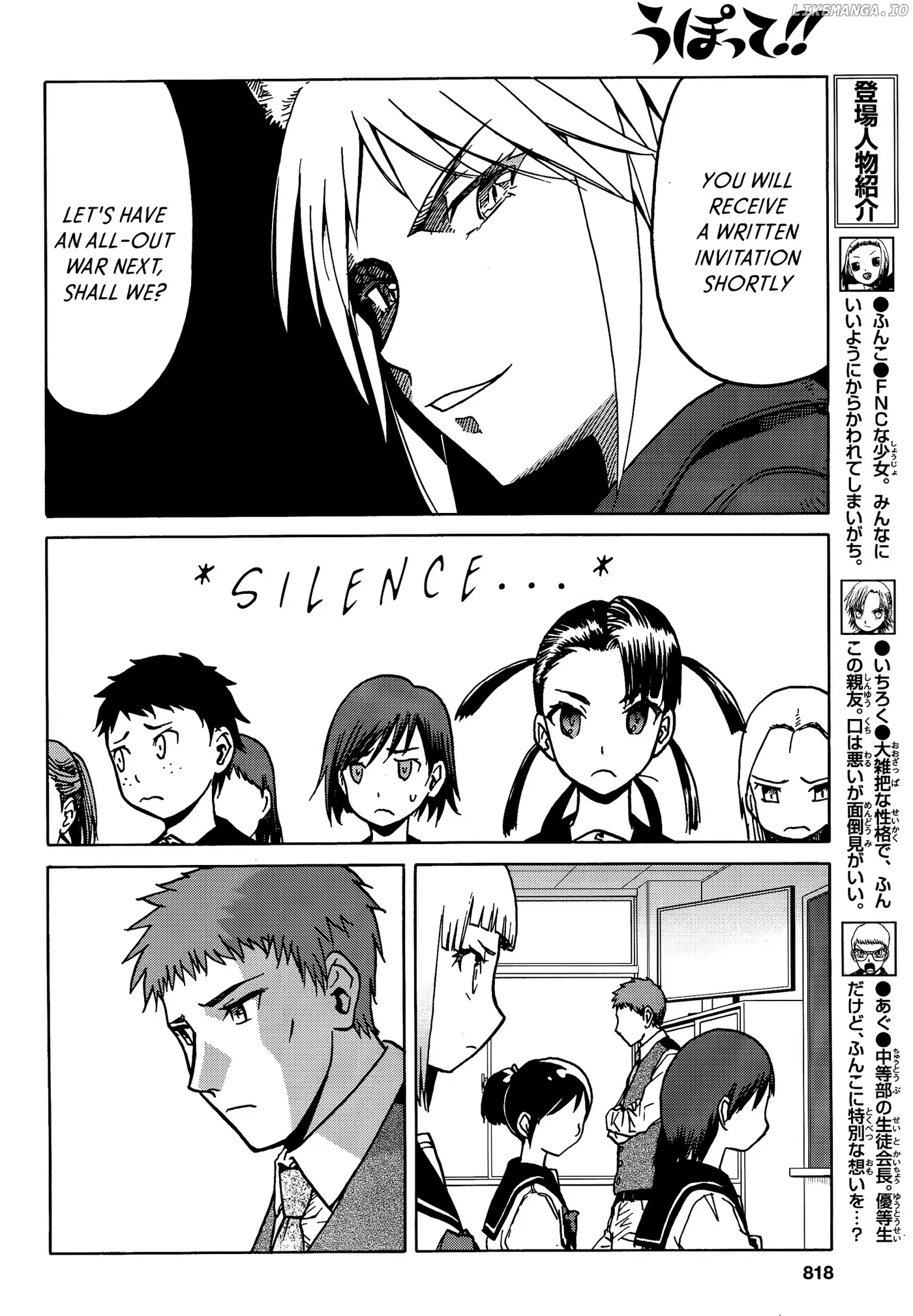 Upotte!!  Manga Chapter 72 page 4 - 