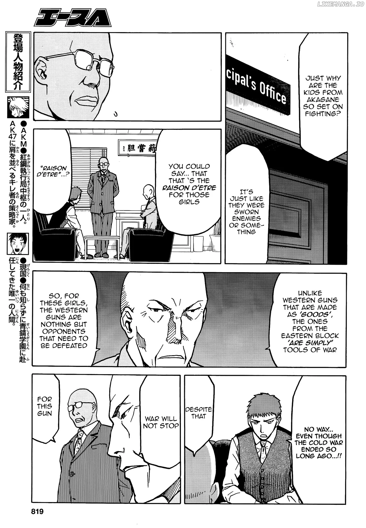 Upotte!!  Manga Chapter 72 page 5 - 