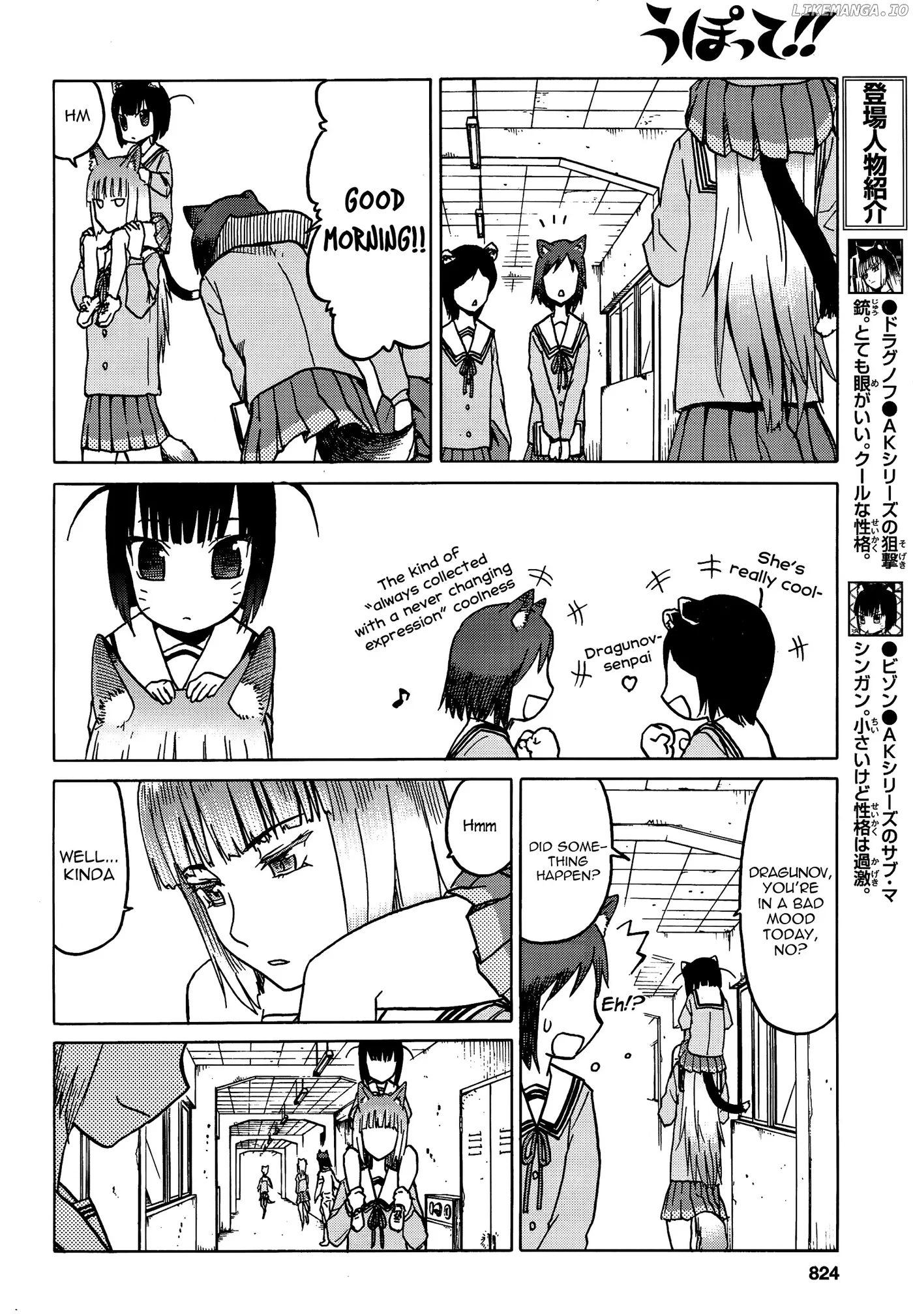 Upotte!!  Manga Chapter 72 page 10 - 