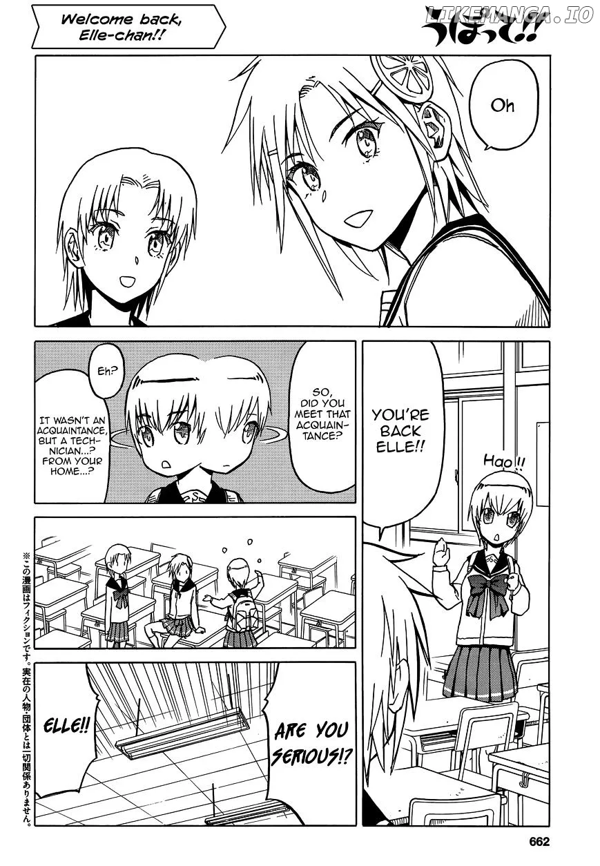 Upotte!!  Manga Chapter 73 page 2 - 