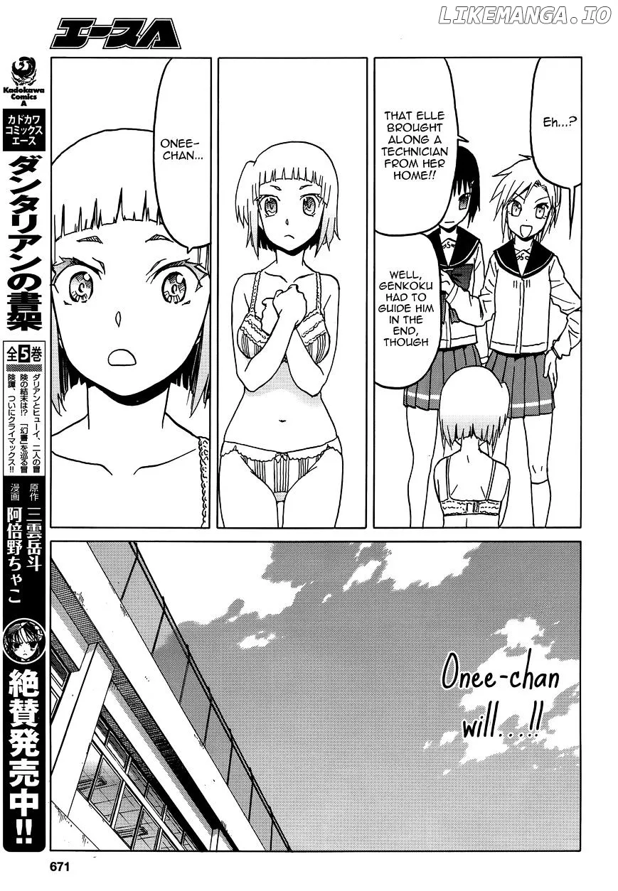 Upotte!!  Manga Chapter 73 page 11 - 