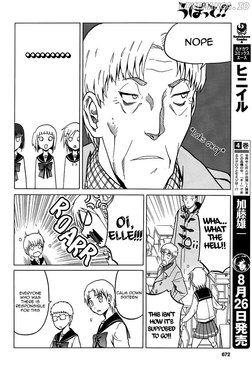 Upotte!!  Manga Chapter 73 page 12 - 