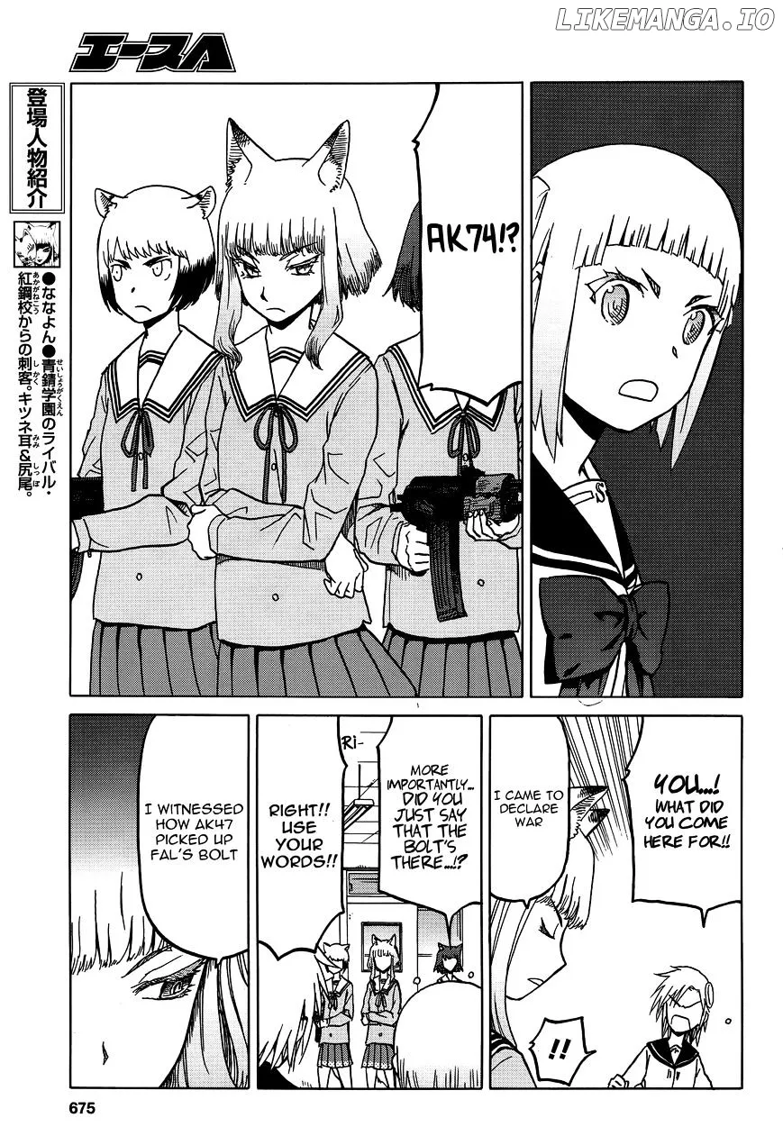 Upotte!!  Manga Chapter 73 page 15 - 
