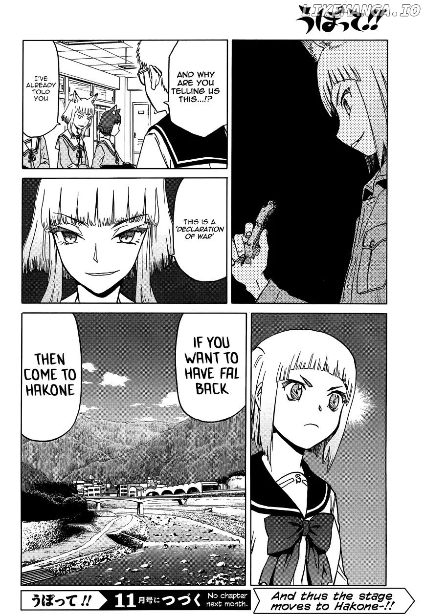 Upotte!!  Manga Chapter 73 page 16 - 