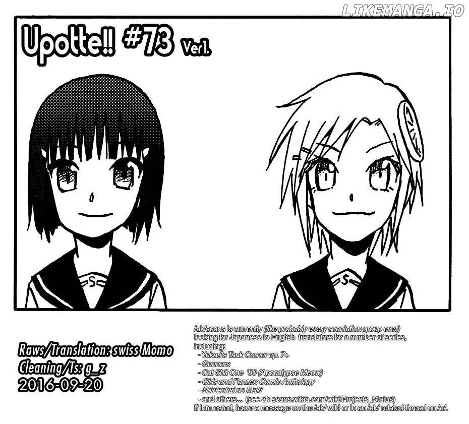 Upotte!!  Manga Chapter 73 page 17 - 