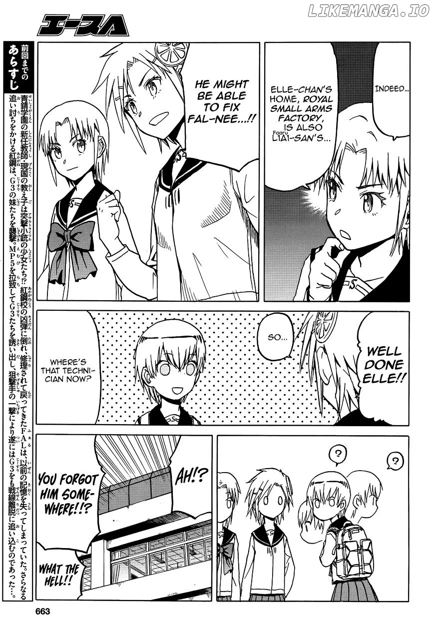 Upotte!!  Manga Chapter 73 page 3 - 